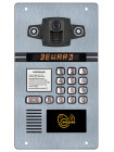 Вызывная видеопанель<br /> DKS15103