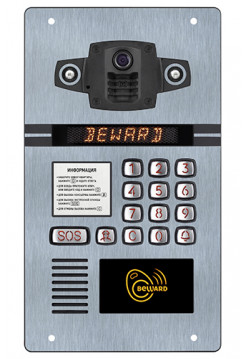 Вызывная видеопанель<br /> DKS15103