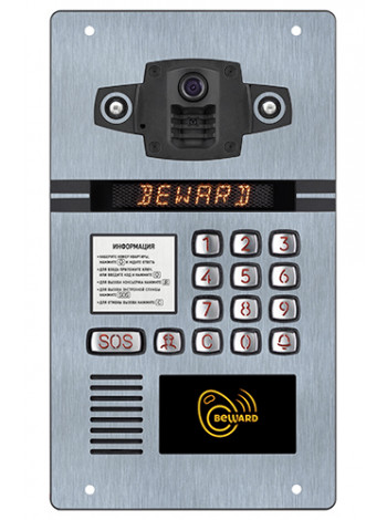 Вызывная видеопанель<br /> DKS15103
