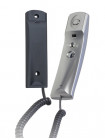 Аудиотрубка<br /> VIZIT УКП-7М