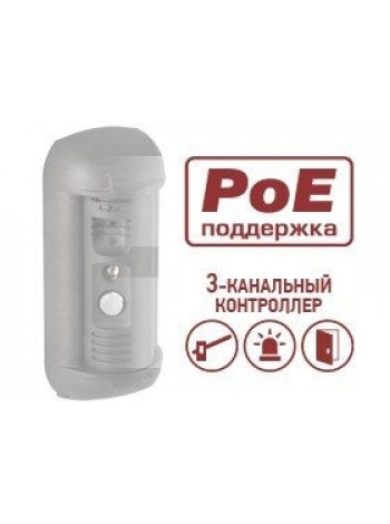 Коммутатор домофонной линии<br /> DSxxxP-3L (контроллер для DS06A/DS06M/DS03M, без панели не продается)