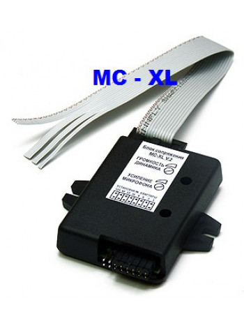 Блок сопряжения<br /> MC-XL