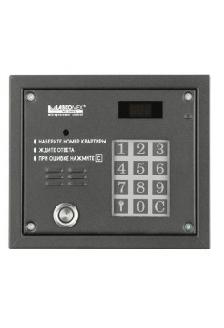 Вызывная аудиопанель<br /> AO-3000 TM