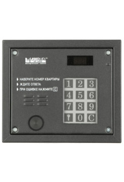 Вызывная аудиопанель<br /> AO-3000