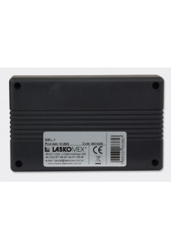 Коммутатор домофонной линии<br /> MRL-1