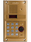 Вызывная видеопанель<br /> DP303-RDC24 (1036)