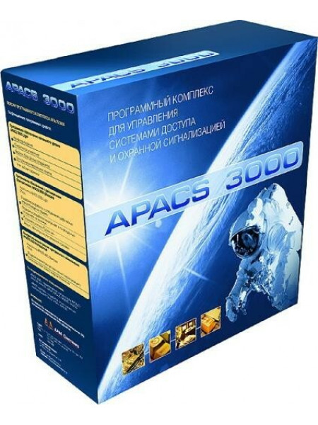 Модуль расширения<br /> APACS 3000-Axis Модуль расширения<br /> APACS 3000-Axis