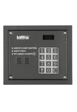 Вызывная аудиопанель<br /> AO-3000 + ЕС-2502