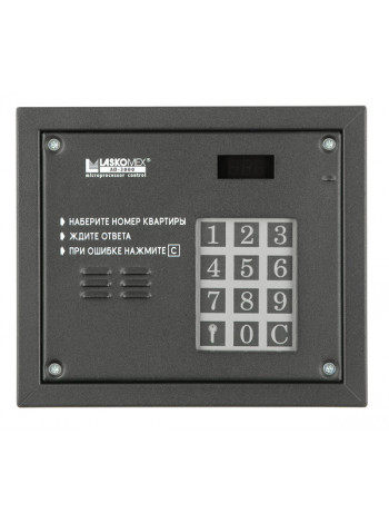 Вызывная аудиопанель<br /> AO-3000 + ЕС-2502