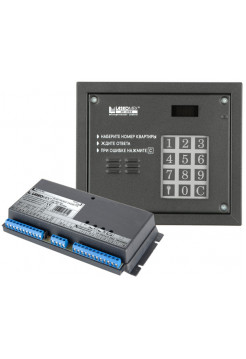Вызывная видеопанель<br /> AO-3000 VTM + ЕС-2502