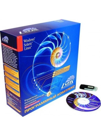 Модуль бюро пропусков<br /> LyriX Workstation Visitor Manager