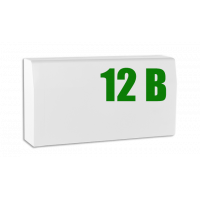 Системный блок ППКОП<br /> Гранд МАГИСТР СБ 8 (12В) (версия 3)