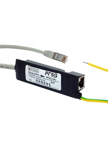 Устройство защиты сетей Ethernet<br /> РГ5G.х-1-90 0,5м без ограничения клемма 5мм