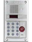 Вызывная аудиопанель<br /> DP400-TD22 (9007)