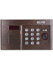 Вызывная аудиопанель<br /> DP300-RD16 (медь)