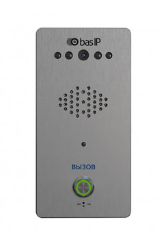 Интерком<br /> BAS-IP CV-01SD SILVER