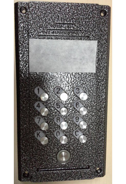 Вызывная видеопанель<br /> Домофон-СБ CD-7000-TM-V-PAl Lux
