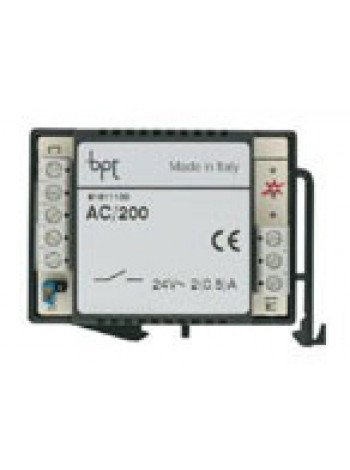 Коммутатор домофонной линии<br /> RIR/300LR  (62822510)
