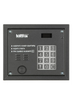Вызывная аудиопанель<br /> AO-3000 PR