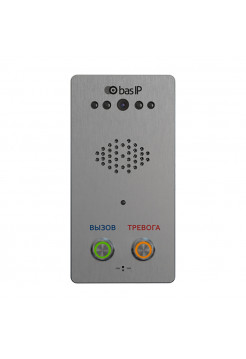 Вызывная видеопанель<br /> CV-02SD SILVER