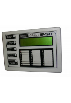 Пульт<br /> NP-124.1 исп2