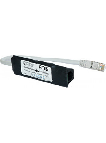 Устройство защиты сетей Ethernet<br /> РГ6G-1 Исп.1